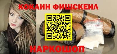тгк Славгород