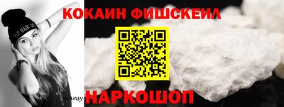 тгк Славгород