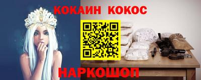 тгк Славгород