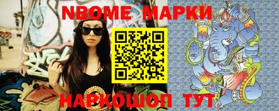 тгк Славгород