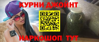 spice Сланцы