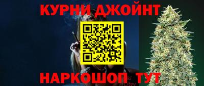 тгк Славгород