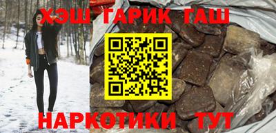 spice Сланцы
