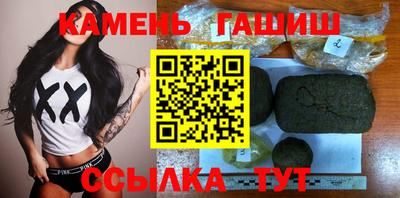 spice Сланцы