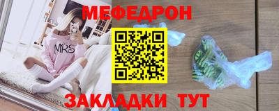 spice Сланцы