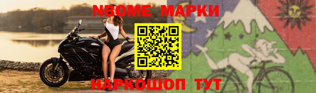 Лсд 25 экстази кислота  ссылка на мегу сайт  Павлово  Вход с VPN 